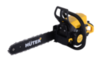 Бензопила MS-250-16 PRO Huter — фото 1