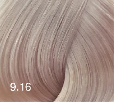9.16 блондин пепельно-перламутровый, крем-краска для волос Bouticle/ Expert Color 100ml