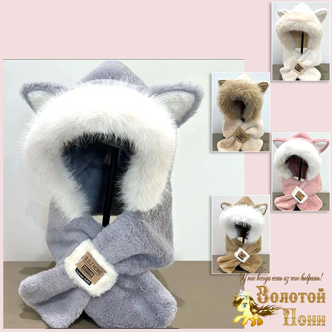 Шапка на флисе подрост (8-35) 240923-FR2007