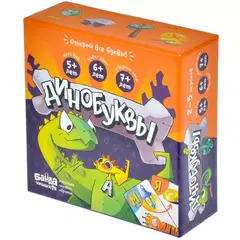 Динобуквы. Банда умников