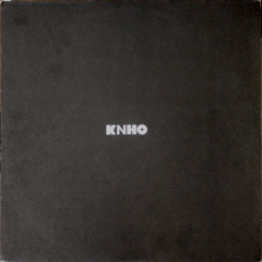 Кино / Чёрный Альбом (LP)