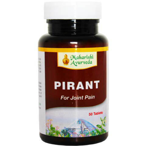 Maharishi Ayurveda Pirant / Пиран , 50 таб