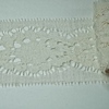 Кружево RM Chantilly Cotton Ecru2000