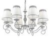 Люстра Maytoni Bouquet ARM023-08-S