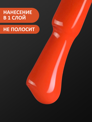 Гель-лак летний неон (Gel polish NEON) #1612, 8 ml