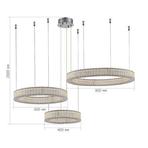Люстра подвесная ST Luce Latozzo SL6008.113.03
