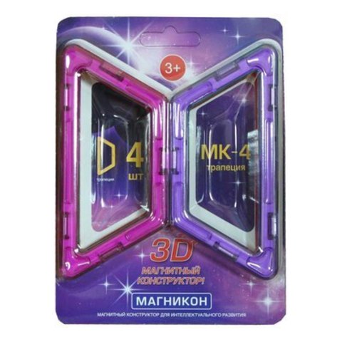 Конструктор"Магникон МК-4-ТП. Трапеция"