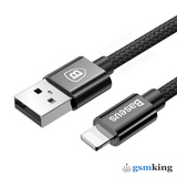 Baseus Small Screw 3.4A Dual-USB Lightning Car Charging Set Black TZXLD-A01