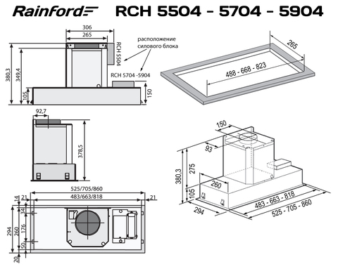 RAINFORD RCH-5704 Inox