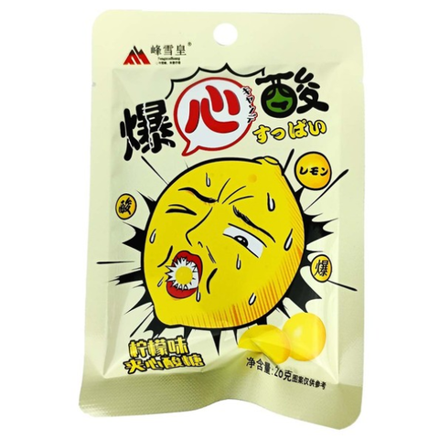 Кислые леденцы со вкусом лимона FengxueHuang, 26 гр