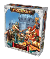 Игровой набор-конструктор «Битвы Fantasy» "Падение Рима"