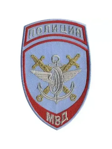 Шеврон Полиция на транспорте вышитый (голубой)