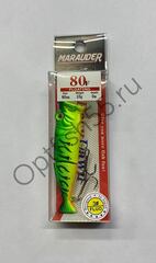 Воблер Rosy Down Marauder 80F 80мм, 10гр, загл. 0м