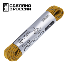Паракорд световозвращающий 550 CORD 10м gold