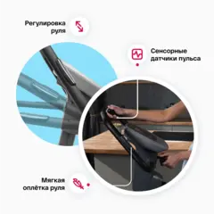 Велотренажер домашний CARBON FITNESS U500