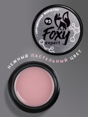 Гель для наращивания 