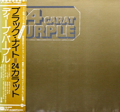 Deep Purple / 24 Carat Purple (LP)