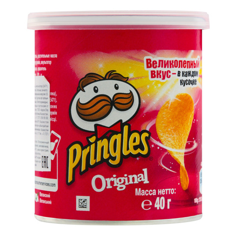 Çips \ Chips \ Чипсы Pringles original 40 q