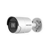 Камера видеонаблюдения IP Hikvision DS-2CD2083G2-IU(6mm)