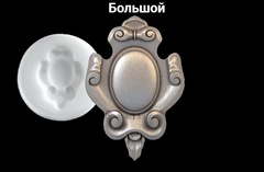 Силиконовый молд № 008 