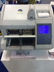 Анализатор иммунологический