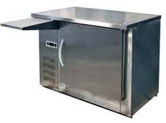 Прилавок холодильный Марихолодмаш ПХС-0,300