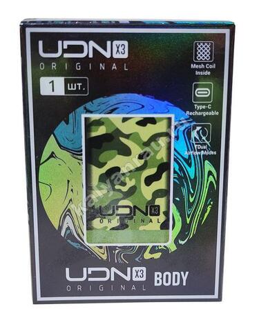 Устройство UDN X3 POD 7000 затяжек - цвет Jungle