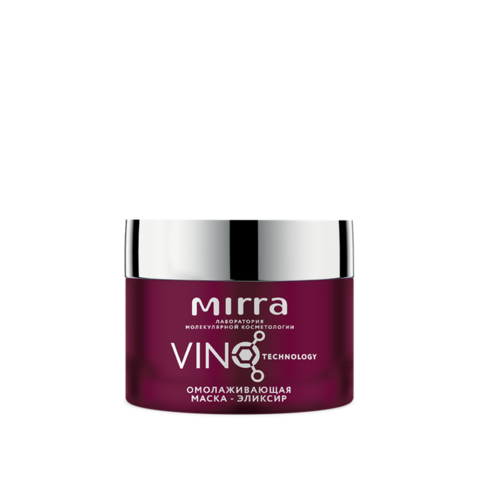 Омолаживающая маска-эликсир Бан. 50 мл