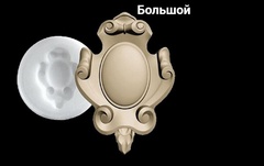 Силиконовый молд № 008 