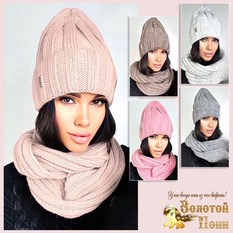 Комплект на флисе подрост (8-35) 240923-FR2023