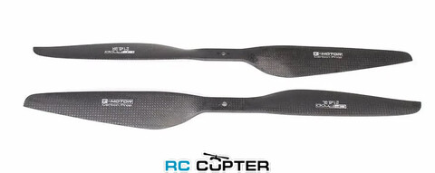 Пропеллер карбоновый P 21x6.3 T-Motor (пара)