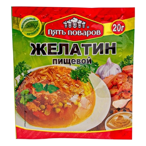 Желатин 20 гр
