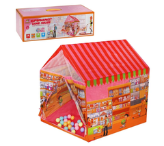 Палатка детская игровая домик Магазин