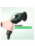 Держатель для разъёма кабеля зарядки электромобиля Type 2