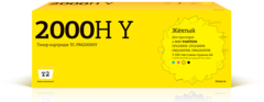 TC-PM2000HY Картридж T2 для Pantum CP2200DN/CP2200DW/CM2200FDN/CM2200FDW (3500 стр.) желтый, с чипом