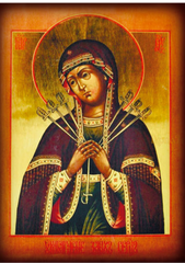 Умягчение сердец