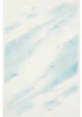 Плитка облицовочная ВКЗ серия Люкс Стелла голубая 200х300х7мм