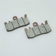 Тормозные колодки