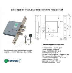 Входная дверь в квартиру Лекс Гранд антик / № 115 Кварц черный, черный молдинг