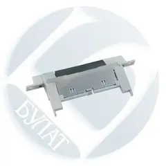 Cепарационная площадка в сборе БУЛАТ FM2-6707, RM1-1298, FM2-6009 для HP LJ 1320, 2420, P2015