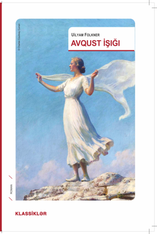 Avqust işığı