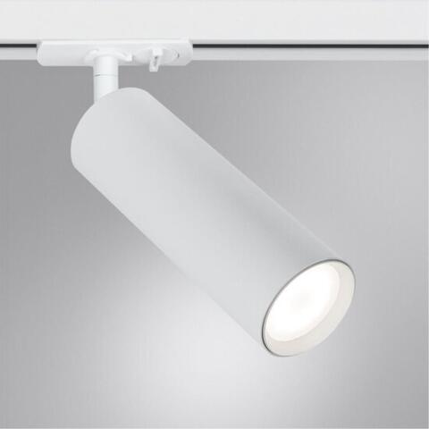 Трековый светильник Arte Lamp BEID A1515PL-1WH