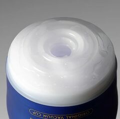 Мастурбатор Tenga Premium 20th Anniversary Cup - 