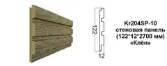 Декоративная панель Kr204SP-10/2.7