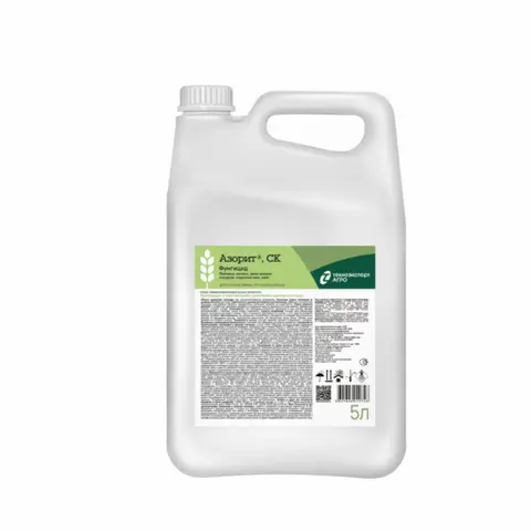 Фунгицид Азорит