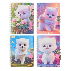 
          Блокнот детский Basir на замке, формат А6, серия "Собачка", переплет 7БЦ, 15*11 см, 48 листов, ассорти