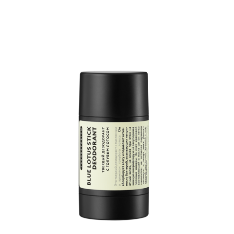 Твердый дезодорант с голубым лотосом 40 гр