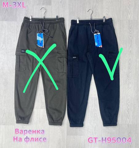 Штаны G-SHINE 109441greyZIMA