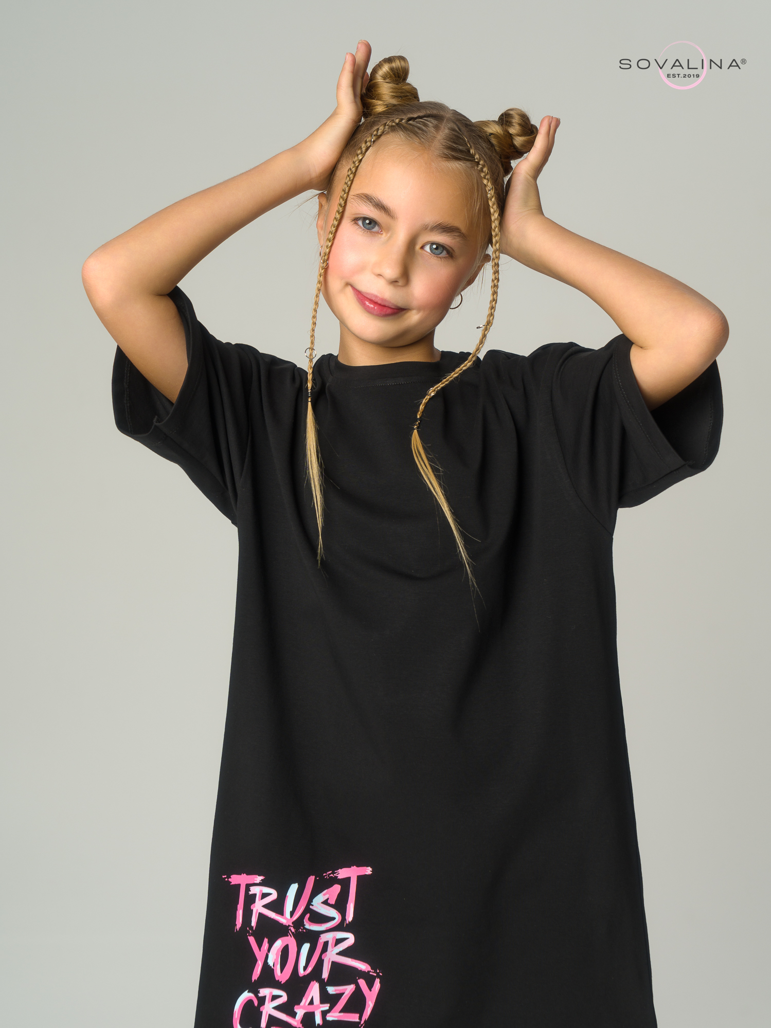 Платье Teen черный Trast