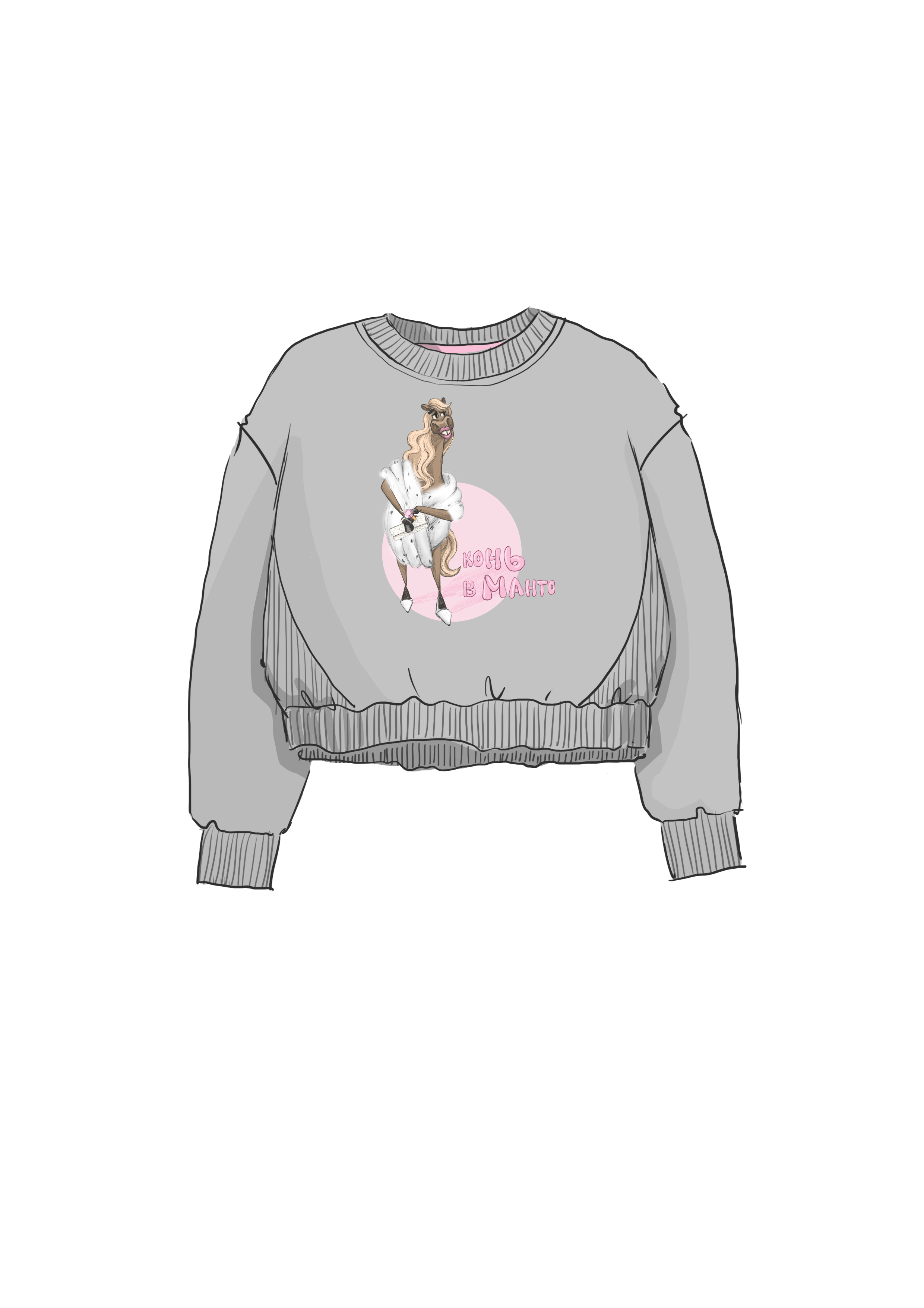 СВИТШОТ ДЕТСКИЙ 